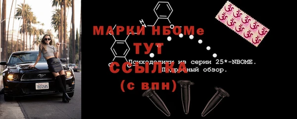 apvp Алзамай