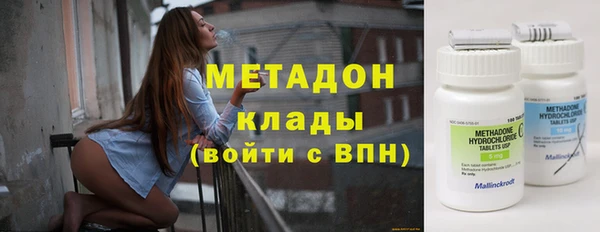 apvp Алзамай