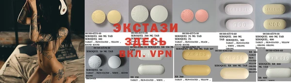 apvp Алзамай