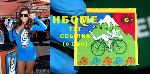 apvp Алзамай