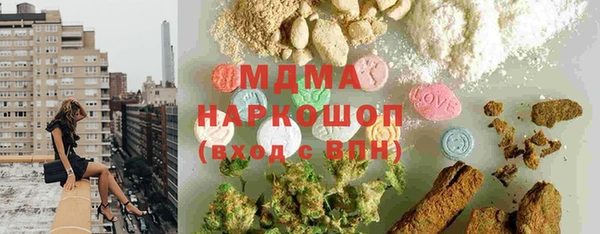apvp Алзамай