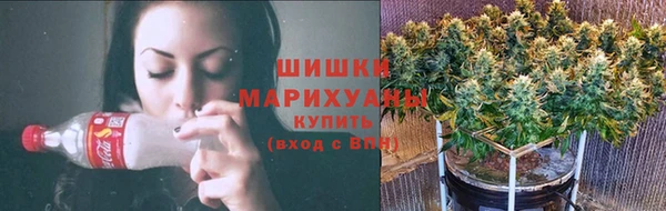 спиды Абдулино