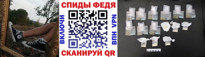 закладки  кракен tor  Метамфетамин мет  площадка состав  Сатка 