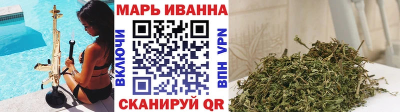 Конопля тримм Сатка
